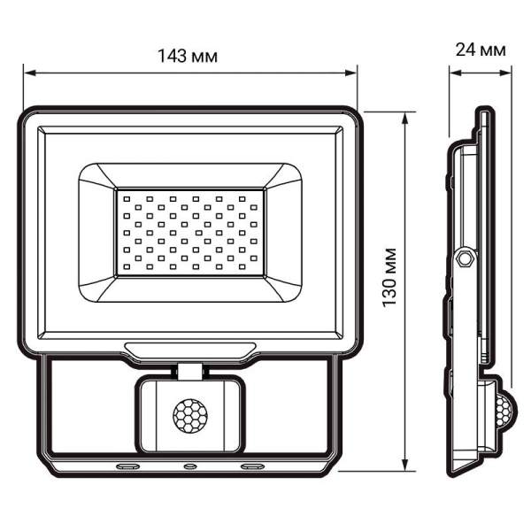 Прожектор светодиодный PFL-C3 SENSOR 20Вт 6500К IP65 ДО закален. прозр. стекло датчик движения инфракрасный Pro JazzWay 5026926A