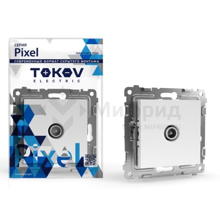 Коннектор TV СП Pixel механизм бел. TOKOV ELECTRIC TKE-PX-A1C-C01