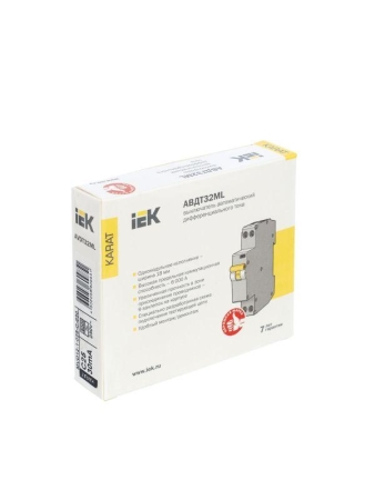 Выключатель автоматический дифференциального тока C 25А 30мА АВДТ32МL KARAT IEK MVD12-1-025-C-030 Выключатель автоматический дифференциального тока C 25А 30мА АВДТ32МL KARAT IEK MVD12-1-025-C-030