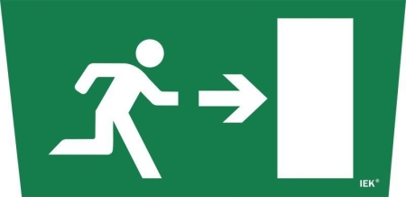 Этикетка самоклеящаяся "Выход/стрелка направо" ССА 5043 IEK LPC10-1-31-28-VNAPR Этикетка самоклеящаяся "Выход/стрелка направо" ССА 5043 IEK LPC10-1-31-28-VNAPR