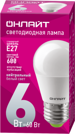 Лампа светодиодная 71 646 OLL-G45-6-230-4K-E27 6Вт шар 4000К нейтр. бел. E27 600лм 176-264В ОНЛАЙТ 71646