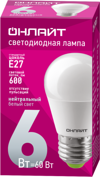 Лампа светодиодная 71 646 OLL-G45-6-230-4K-E27 6Вт шар 4000К нейтр. бел. E27 600лм 176-264В ОНЛАЙТ 71646