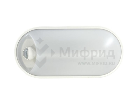 Светильник светодиодный WP 15 C 12W OP 840 W10L22 WH MDM 220х106х60мм 12Вт 4000К IP54 ЖКХ овал. пылевлагозащ. с датчиком движ. бел. Русский Свет 15071524500