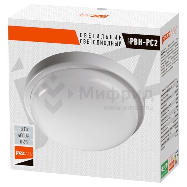 Светильник светодиодный "Банник" PBH-PC2-RA 18Вт 4000К IP65 ЖКХ ДБП круглый пылевлагозащ. бел. JazzWay 5003507A