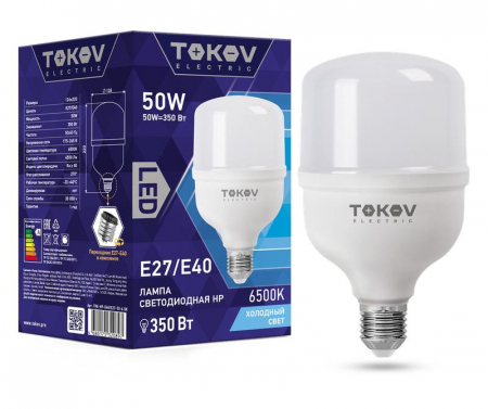 Лампа светодиодная 50Вт HP 6500К Е40/Е27 176-264В TOKOV ELECTRIC TKE-HP-E40/E27-50-6.5K Лампа светодиодная 50Вт HP 6500К Е40/Е27 176-264В TOKOV ELECTRIC TKE-HP-E40/E27-50-6.5K