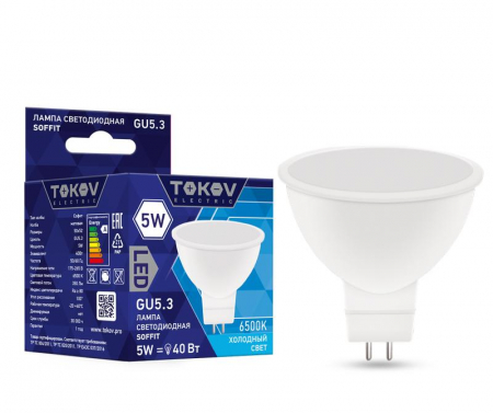 Лампа светодиодная 5Вт Soffit 6500К GU5.3 176-264В TOKOV ELECTRIC TKE-MR16-GU5.3-5-6.5K Лампа светодиодная 5Вт Soffit 6500К GU5.3 176-264В TOKOV ELECTRIC TKE-MR16-GU5.3-5-6.5K