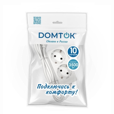 Удлинитель 2х10м с заземл. 16А IP20 3.5кВт ПВС 3х1 бел. DOMTOK 2385 Удлинитель 2х10м с заземл. 16А IP20 3.5кВт ПВС 3х1 бел. DOMTOK 2385