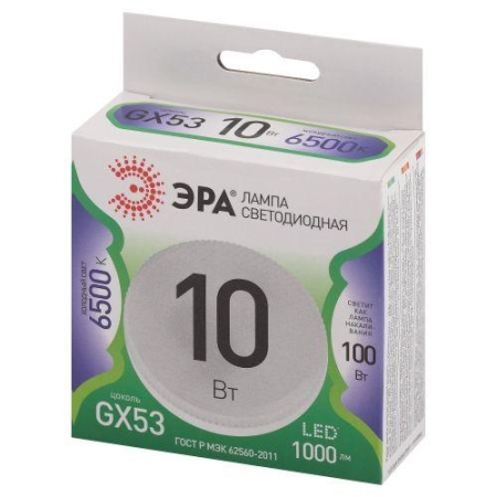 Лампа светодиодная GREEN LINE GX-10W-865-GX53 GL 10Вт таблетка 6500К свет холод. GX53 Эра Б0067029 Лампа светодиодная GREEN LINE GX-10W-865-GX53 GL 10Вт таблетка 6500К свет холод. GX53 Эра Б0067029