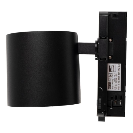 Светильник светодиодный трековый трехфазный 3P PTR 7040 40Вт 4000К 36град. BL IP40 Pro+ JazzWay 5062771