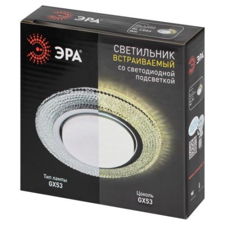 Светильник точечный DK LD53 WH GX53 встраив. со светодиод. подсветкой бел. ЭРА Б0057475
