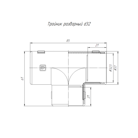 Тройник разборный d32мм черн. (уп.5шт) Промрукав PR13.0180
