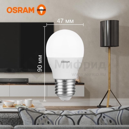 Лампа светодиодная LED Value P 12Вт 4000К нейтр. бел. E27 960лм P матов. пластик 220-240В (замена 100Вт) OSRAM 4099854309137