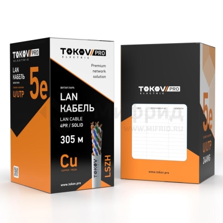Кабель витая пара U/UTP 4х2х24AWG(0.51мм) кат.5E нг(А)-HF (LSZH) indoor Fluke tested 305м (м) PRO TOKOV ELECTRIC TKP-C06-U42-5E-305-LSZH
