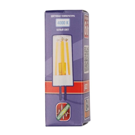 Лампа светодиодная филаментная PLED-G4 PRO 6Вт 4000К 480лм 230В d16.5х50мм JazzWay 5062467