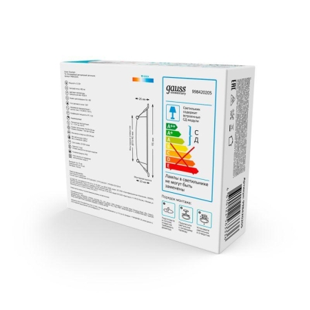 Светильник светодиодный Elementary Downlight 5.5Вт 4000К 460лм 170-260В IP20 95х26 квадрат монтаж бел. GAUSS 998420205 Светильник светодиодный Elementary Downlight 5.5Вт 4000К 460лм 170-260В IP20 95х26 квадрат монтаж бел. GAUSS 998420205