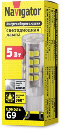 Лампа светодиодная 71 267 NLL-P-G9-5-230-4K 5Вт капсульная 4000К нейтр. бел. G9 420лм 220-240В Navigator 71267 Лампа светодиодная 71 267 NLL-P-G9-5-230-4K 5Вт капсульная 4000К нейтр. бел. G9 420лм 220-240В Navigator 71267