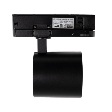 Светильник светодиодный трековый трехфазный 3P PTR 7020 20Вт 4000К 36град. BL IP40 Pro+ JazzWay 5062436