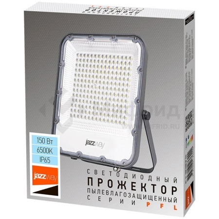 Прожектор светодиодный PFL-S4 150Вт 6500К IP65 80град. ДО с клапаном с линзовым модулем Pro+ JazzWay 5036444