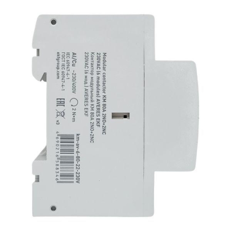 Контактор модульный КМ 80А 2NO+2NC 230В AC (6 мод.) AVERES EKF km-av-6-80-22-230V Контактор модульный КМ 80А 2NO+2NC 230В AC (6 мод.) AVERES EKF km-av-6-80-22-230V