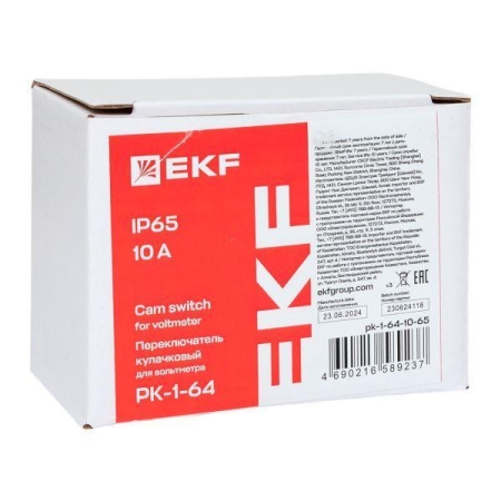 Переключатель кулачковый ПК-1-64 10А для вольтметра IP65 EKF pk-1-64-10-65 Переключатель кулачковый ПК-1-64 10А для вольтметра IP65 EKF pk-1-64-10-65