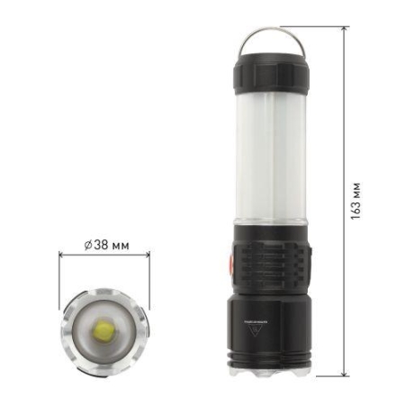 Фонарь светодиодный аккумуляторный MA-703 АР "Тайфун" 10Вт 6 режимов Li магнит крючок Эра Б0052320