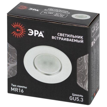 Светильник алюминиевый KL107 WH/SL MR16 GU5.3 встраив. бел. серебро Эра Б0061096 Светильник алюминиевый KL107 WH/SL MR16 GU5.3 встраив. бел. серебро Эра Б0061096
