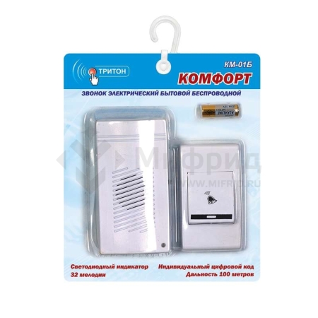 Звонок беспроводной Комфорт 32 мелодии 100м 2AAAх1.5В МОНОМАХ КМ-01Б