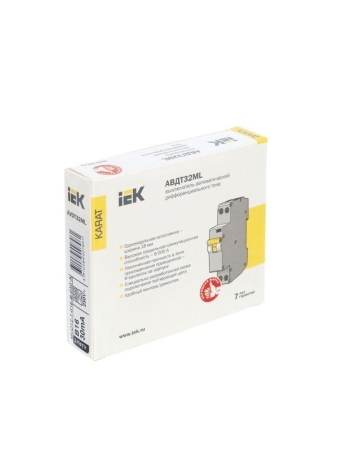 Выключатель автоматический дифференциального тока B 16А 30мА тип A АВДТ32ML KARAT IEK MVD12-1-016-B-030-A