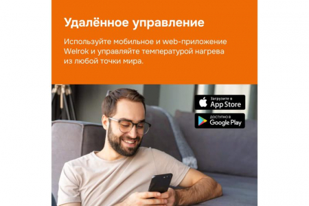 Терморегулятор для теплого пола с Wi-Fi az bk Welrok 4660251140540 Терморегулятор для теплого пола с Wi-Fi az bk Welrok 4660251140540