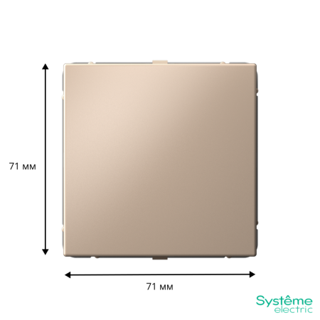 Заглушка ArtGallery с суппортом для многопост. рамок песочн. SE GAL001209