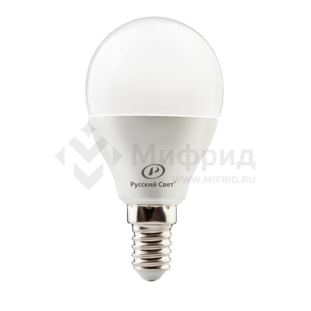 Лампа светодиодная RS LED G45 E14 8W 220-240V 8Вт шар матовая 2700К тепл. бел. E14 800лм 220-240В Ra90 Русский Свет 15010445052