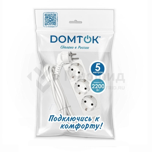 Удлинитель 3х5м с заземл. 10А IP20 2.2кВт ПВС 3х0.75 бел. DOMTOK 2376