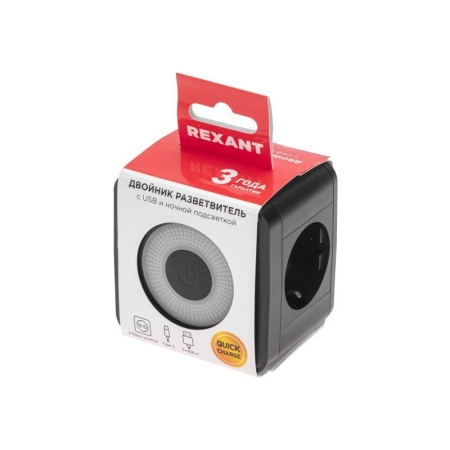 Двойник электрический Куб 16А с/з+2хUSB-A 2.4А+USB Type-C 3А с ночной подсветкой черн. Rexant 11-1252 Двойник электрический Куб 16А с/з+2хUSB-A 2.4А+USB Type-C 3А с ночной подсветкой черн. Rexant 11-1252