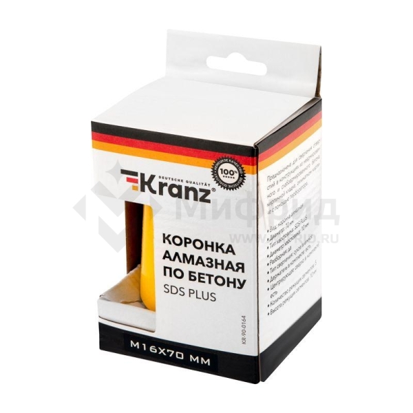 Коронка алмазная по бетону 70мм L=90мм М16 сегмент 10мм Kranz KR-90-0164