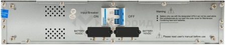 Кабинет батарейный 16х9AH ELECTRA OR ITK EOR-BK-16-9