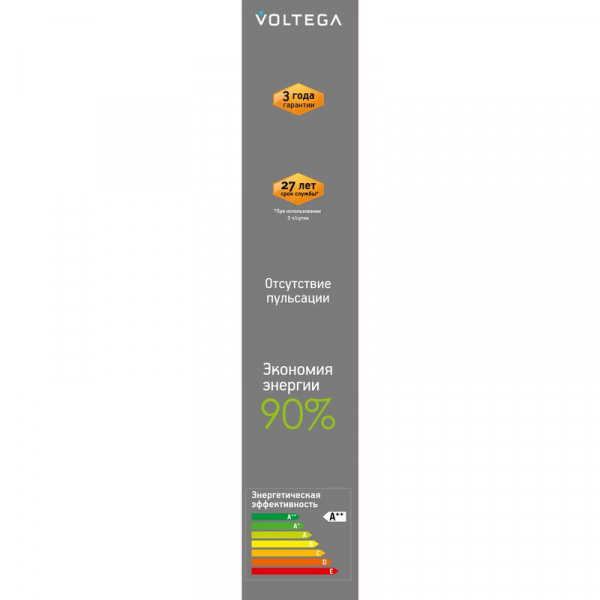 Лампа светодиодная филаментная Loft 271 T30 4Вт 1800К E27 DIM Voltega 8570 Лампа светодиодная филаментная Loft 271 T30 4Вт 1800К E27 DIM Voltega 8570