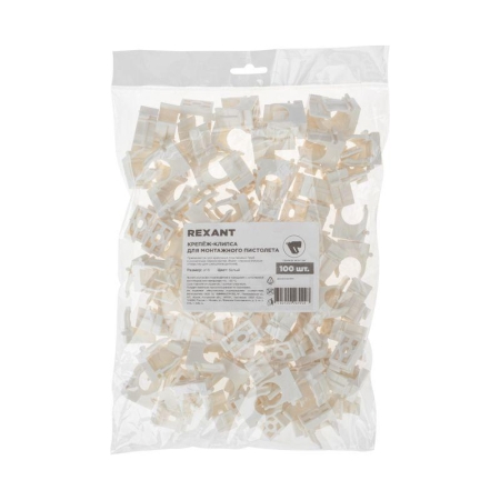 Держатель для труб (клипса) d16мм для монтажного пистолета бел. Rexant 28-0416-3