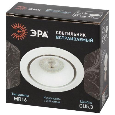 Светильник алюминиевый KL100 WH MR16 GU5.3 встраив. бел. ЭРА Б0055584 Светильник алюминиевый KL100 WH MR16 GU5.3 встраив. бел. ЭРА Б0055584