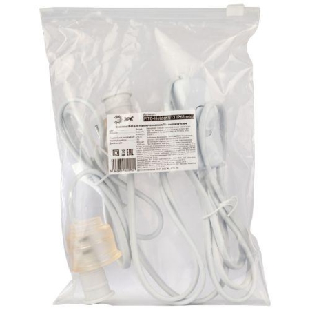 Патрон FITO-Holder G13 IP65 mini для ламп FITO до 600мм 2хG13 с выключателем вилкой 1.5м Эра Б0057744 Патрон FITO-Holder G13 IP65 mini для ламп FITO до 600мм 2хG13 с выключателем вилкой 1.5м Эра Б0057744