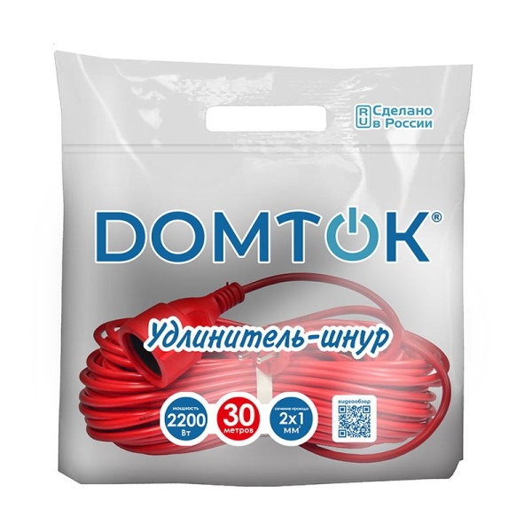 Удлинитель-шнур 1х30м без заземл. 10А IP20 2.2кВт ПВС 2х1 DOMTOK 2490 Удлинитель-шнур 1х30м без заземл. 10А IP20 2.2кВт ПВС 2х1 DOMTOK 2490