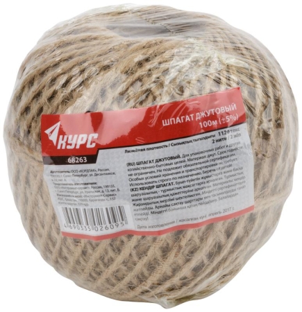 Шпагат джутовый 2-ниточный 1120 текс 100м КУРС 68263