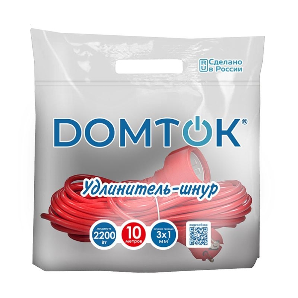 Удлинитель-шнур 1х10м с заземл. 10А IP20 2.2кВт ПВС 3х1 DOMTOK 2492 Удлинитель-шнур 1х10м с заземл. 10А IP20 2.2кВт ПВС 3х1 DOMTOK 2492