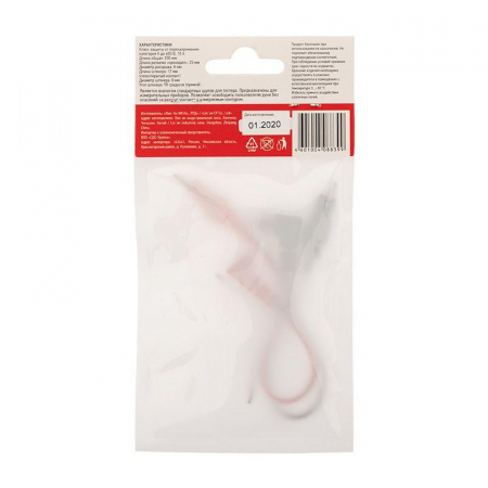 Щупы с зажимом "крокодил" REX10 Rexant 13-3040 Щупы с зажимом "крокодил" REX10 Rexant 13-3040