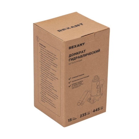 Домкрат гидравлический бутылочный 15т Rexant 80-0615 Домкрат гидравлический бутылочный 15т Rexant 80-0615
