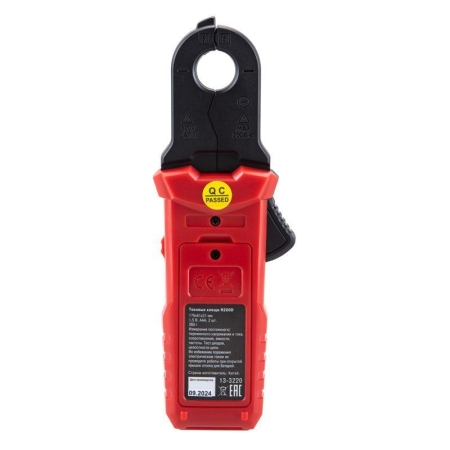 Клещи токовые R200D Rexant 13-3220 Клещи токовые R200D Rexant 13-3220