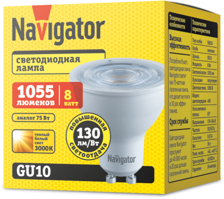 Лампа светодиодная 82 841 NLL-PAR16-8-230-3K-GU10-60D 8Вт 3000К тепл. бел. GU10 1055лм 230В Navigator 82841 Лампа светодиодная 82 841 NLL-PAR16-8-230-3K-GU10-60D 8Вт 3000К тепл. бел. GU10 1055лм 230В Navigator 82841