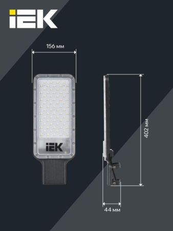 Светильник светодиодный ДКУ 1011-100Ш 5000К IP65 консольный IEK LT-DKU1-1011-100-50-K03