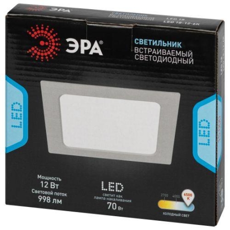 Светильник светодиодный LED 18-12-6K 12Вт 6500К встраив. квадратный ЭРА Б0057444 Светильник светодиодный LED 18-12-6K 12Вт 6500К встраив. квадратный ЭРА Б0057444