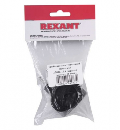 Разветвитель 3-м 6А IP20 220В биметал. черн. Rexant 11-1064-1 Разветвитель 3-м 6А IP20 220В биметал. черн. Rexant 11-1064-1