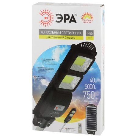 Светильник 40Вт 5000К IP66 750лм консольный на солнечной батарее COB с кронштейном с датчиком движения ПДУ Эра Б0046794